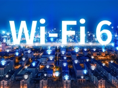 WiFi 6何时能真正成为无线市场的强心剂？